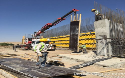 ANKARA - NİĞDE OTOYOLU